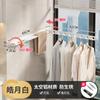 Estante Adhesivo para Secar Ropa de Balcón, Red de Secado Plegable Invisible Retráctil para el Hogar, Estante para Secar Ropa en Repisa de Ventana, Estante Mágico para Secar