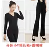 Ropa de Práctica de Danza Corporal Tops Ropa de Danza Moderna para Mujer Traje de Danza Clásica Negro Ropa Profesional de Entrenamiento de Danza China