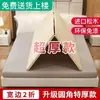 Tabla de Cama Dura de Madera Maciza con Soporte Lumbar, Colchón Plegable Engrosado, Protector de Tabla de Cama de Listones Reforzado, Transforma la Cama Blanda en una Dura, Artículo de Venta Caliente Transfronterizo