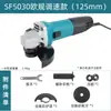Buscando Molinillos Manuales de Fábrica, Máquinas de Corte, Máquinas de Pulido, Discos de Lijado Manual, Lijadoras Eléctricas de Velocidad Variable, Amoladoras Angulares, Amoladoras Angulares Medias