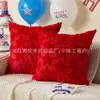 Funda de Almohada de Peluche Tridimensional con Estrella de Cinco Puntas para el Día de la Independencia, Venta Caliente Transfronteriza, Decoración de Sofá, Cojín para Cabecera, Cojín Decorativo Estilo Americano