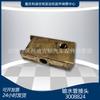 Piezas de Motor Diésel Chongqing Nt855 K450 Generador Conjunto Junta de Tubería de Agua 3008824 Motor