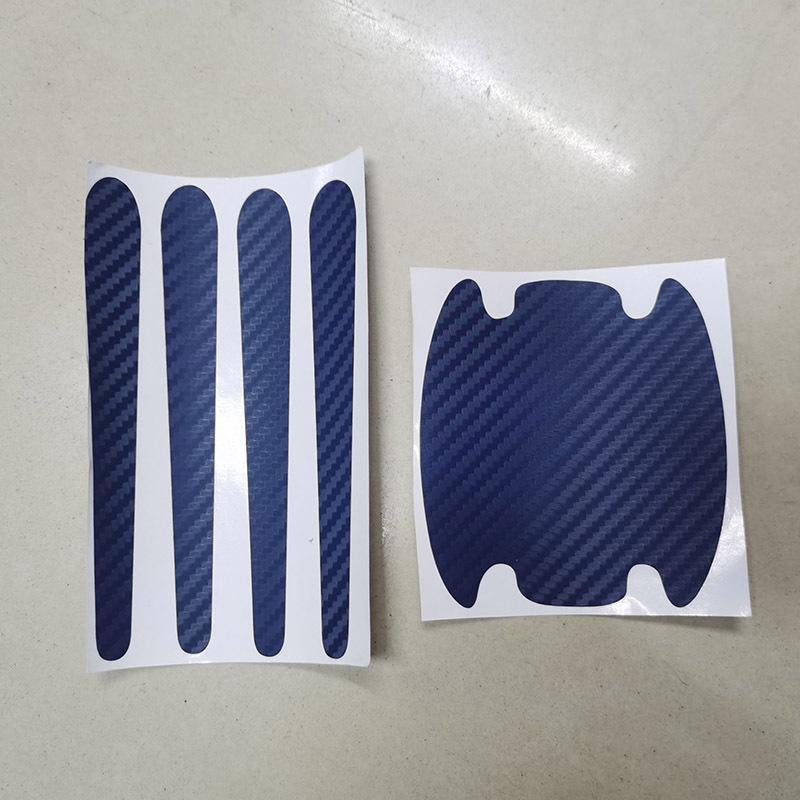 碳纤维门碗拉手蓝1