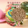 Regalos Pequeños Prácticos para el Día del Maestro, Regalos para el Festival de Medio Otoño, Juego de Regalo Martillo de Salud de Artimisa, Regalos de Recuerdo Prácticos