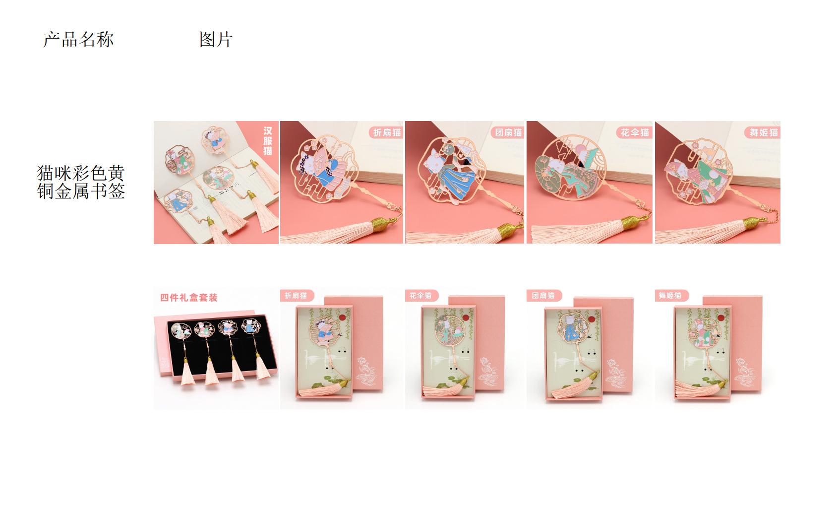 第20页-20