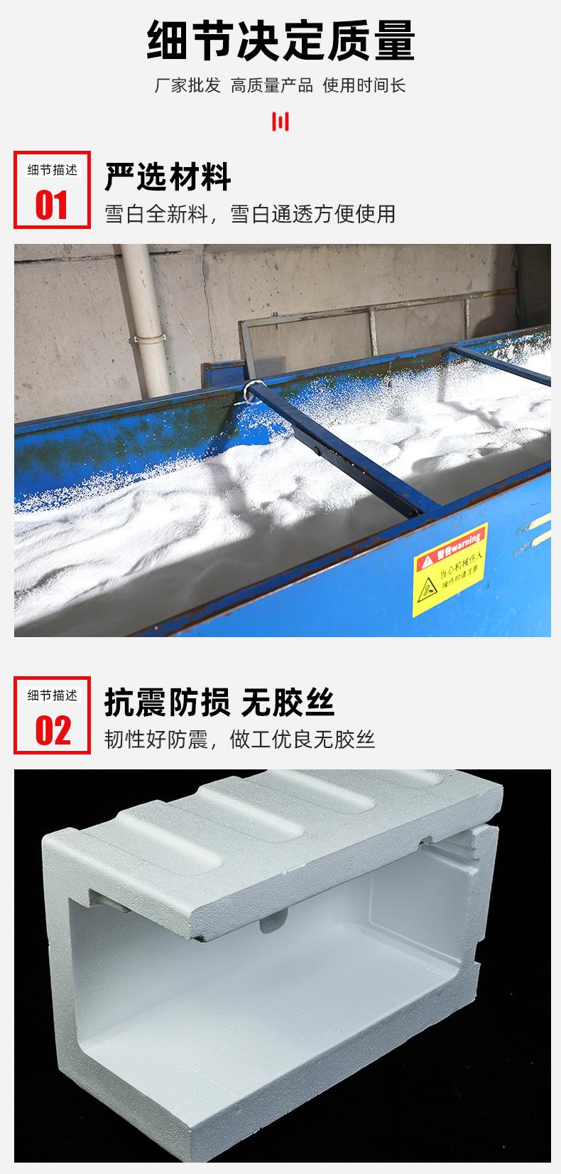 详情页_03.jpg