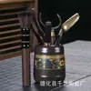 Conjunto de Chá Preguiçoso para Uso Doméstico, Bule Antiescaldante, Xícaras de Chá Kung Fu de Cerâmica, Preparo de Chá Semi-Automático com Moagem de Pedra
