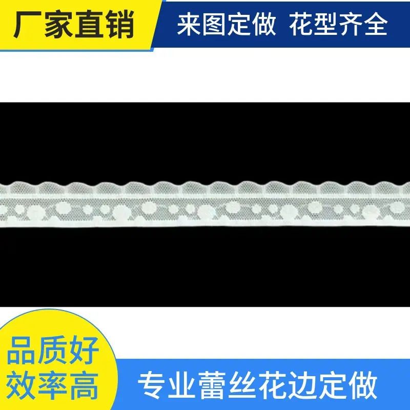 mtw-48792274
