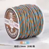 Corda de algodão torcida à mão estilo Xizang 20m para artesanato DIY, pulseiras, terços budistas com contas e contas de corda de algodão para atacado