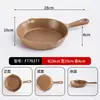 Montaña y Naturaleza Vajilla de Melamina Sopa Ácida de Champiñón Silvestre Plato Especial para Fondue Plato Irregular para Guarnición de Barbacoa Comercial