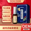 Líquido para Cuidados com a Saúde Tongluo Xiaotong é Personalizado para Aliviar Dores no Pescoço, Ombros, Cintura e Joelhos. Líquido para Cuidados com a Saúde com Essência de Ervas Nutre Tendões e Ossos