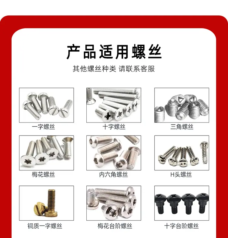 详情页_06.jpg