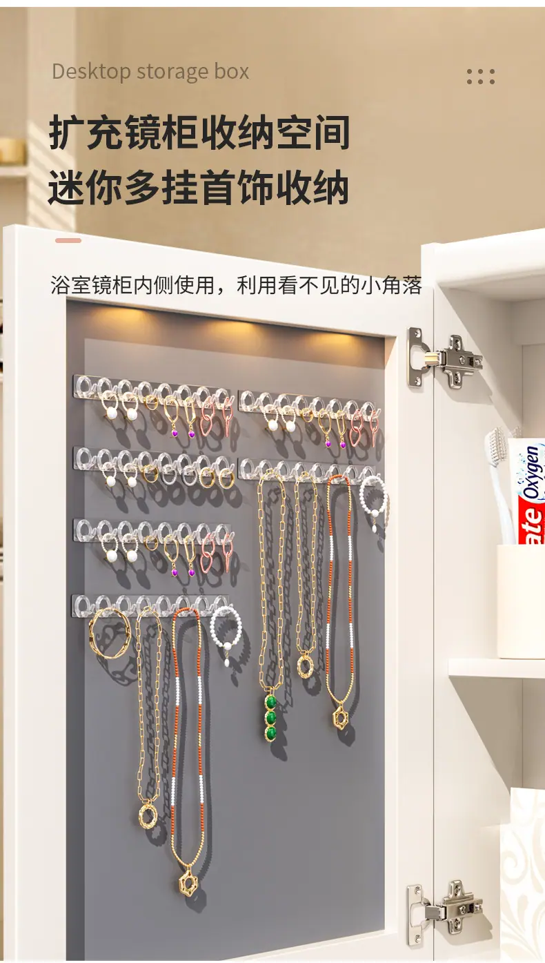 迷你连排挂钩_07