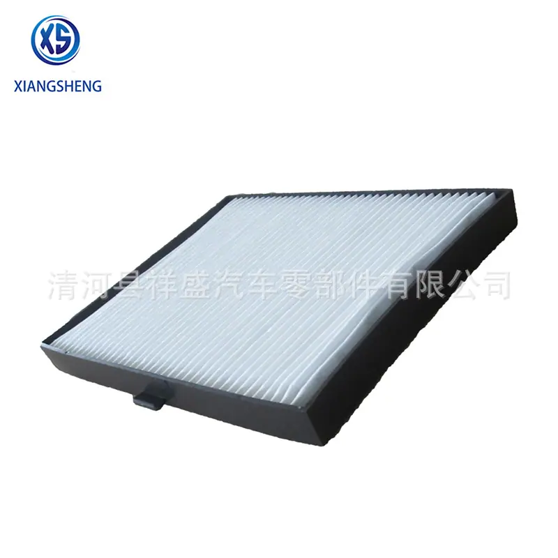 cabin filter 97133-2D200 (4)