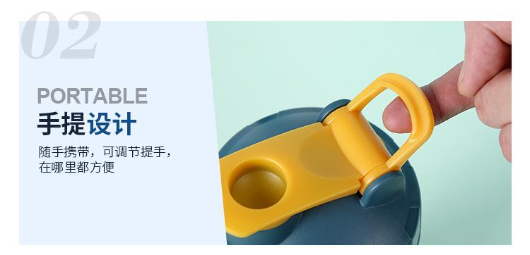 雅琪内页瑶瑶杯2_09.jpg