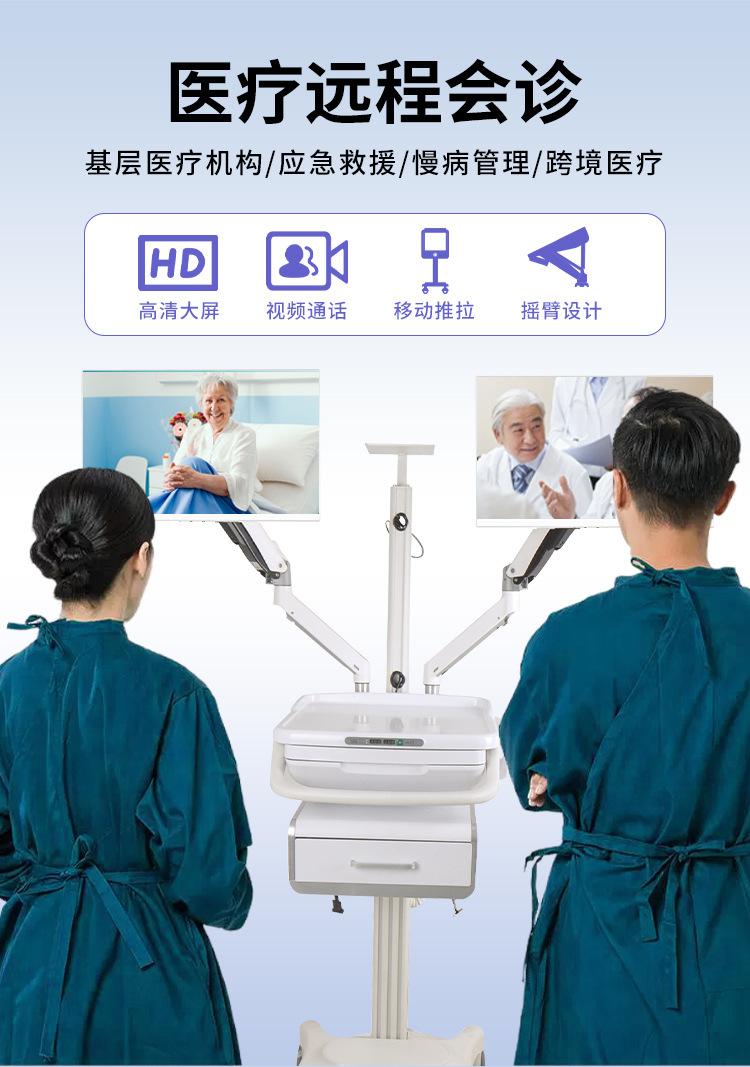 林想护理推车详情_06.jpg