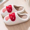 Zapatillas de Algodón de Champiñón de Otoño e Invierno para Hombres y Mujeres, Parejas, Hogar, Interior, Engrosamiento