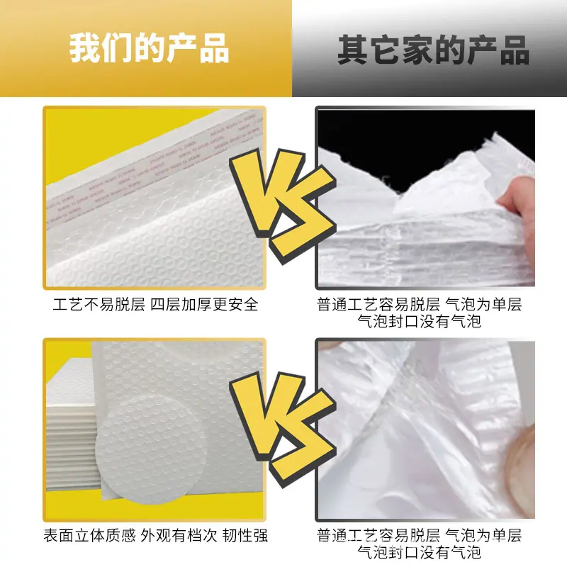 主图6.jpg