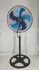 Ventilador Eléctrico Transfronterizo de 18 pulgadas Tres en Uno Ventilador de Piso Ventilador Vertical Doméstico Cabeza Oscilante Hoja de Aluminio Viento Fuerte Potente Ventilador Industrial
