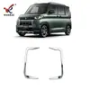 Adecuado para Mitsubishi 23 Delica Mini Parachoques Trasero Modificado Lámpara Antiniebla Marco Decorativo Galvanizado Cubierta de Lámpara Antiniebla Trasera