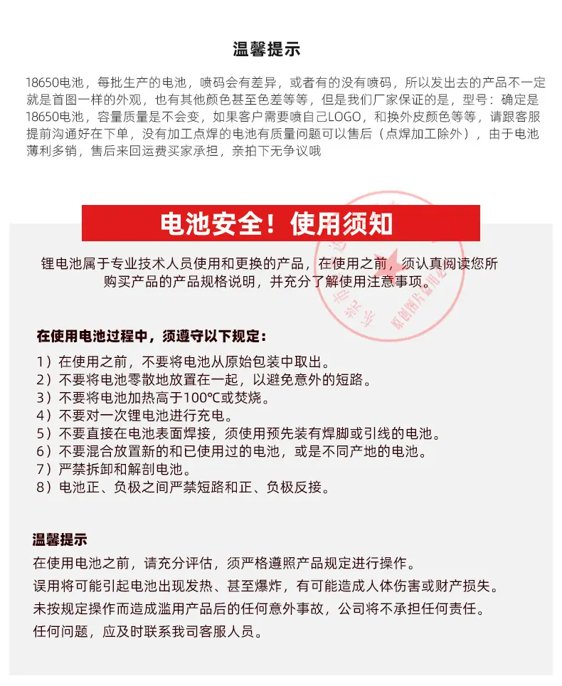 2022-尖盖帽_10