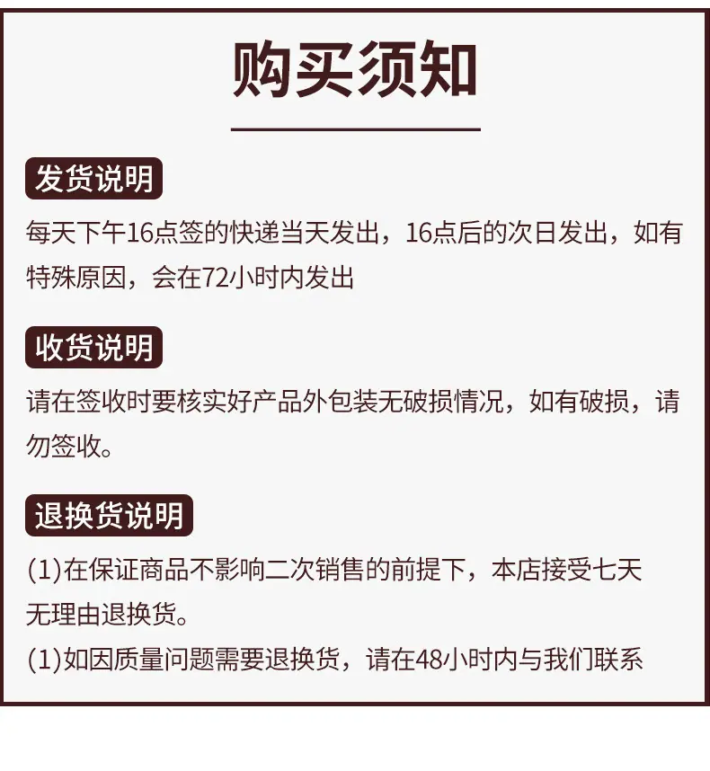 208-4cm荷叶褶皱花边新锦上_12.jpg