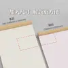 Cuadernos de Borrador para Exámenes de Admisión de Posgrado, Papel de Borrador Particionado, Cuadernos de Cálculo Matemático, Papel de Borrador para Cálculos de Verificación, Papel de Borrador de Preparatoria