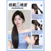 Peluca Cola de Caballo Femenina Cabello Artificial Natural Cabello Largo Rizado Trenza Esponjosa Vitalidad Chica Cola de Caballo Baja Paquete de Cabello