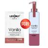 Shampoo de aminoácidos fragrância duradoura condicionador de cabelo velho gengibre shampoo anti-cuidados com o cabelo Experience Pack 1 cabelo 5