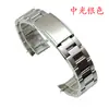 Adequado para Pulseira de Corrente para Relógio Seiko de Mergulho Curva Aço Inoxidável Sólido Pulseira de Relógio Fundo de Tartaruga Fecho Dobrável 18-21mm