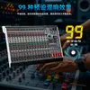 Mezclador de 16 Canales con USB Bluetooth y Reverb para Actuaciones Profesionales en Escenario, 99 Tipos de Efectos DSP, Ecualización, Mezclador Digital