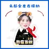 Ornamento Elétrico Vibratório de Mesa Meng Ziyi Estilo Igual do Tiktok Suporte Papel Plástico Selo Periférico