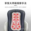 Silla de Fisioterapia con Hongo de Onda de Luz de Energía Lumínica, Respaldo Grande Multifuncional, Silla de Moxibustión Sentada, Uso Dual Húmedo y Seco, Respaldo Alto, Fumigación Doméstica