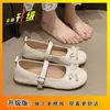 Sapatos Mary Jane Estilo Francês para Mulheres, Novo Modelo 2026, Estilo Suave para Verão e Outono, Adequados para Combinar com Vestidos, Salto Baixo, Boca Rasa, Bico Redondo, Sapatos Baixos