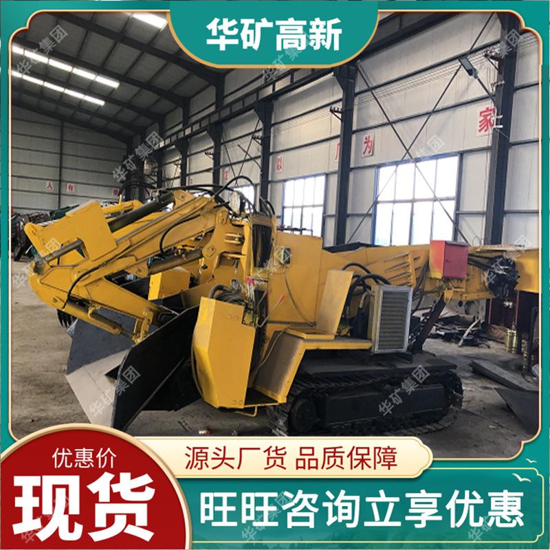 QQ截图20200208103221