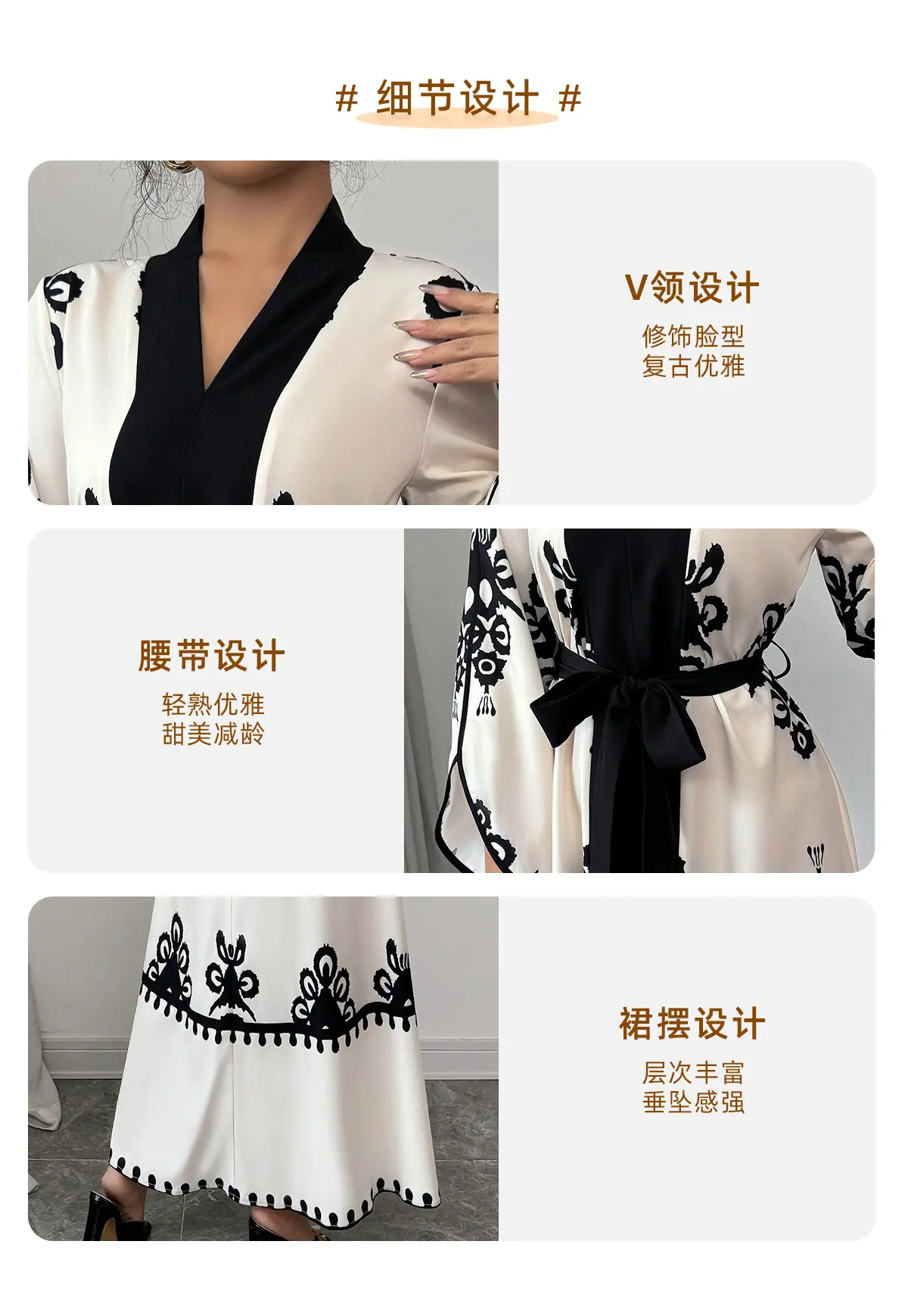 12137-详情页_04.jpg