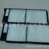 88568-60010 Es Adecuado para Filtro de Aire y Elemento de Filtro de Aire Acondicionado Lexus, Elemento de Filtro de Aire Acondicionado de Automóvil