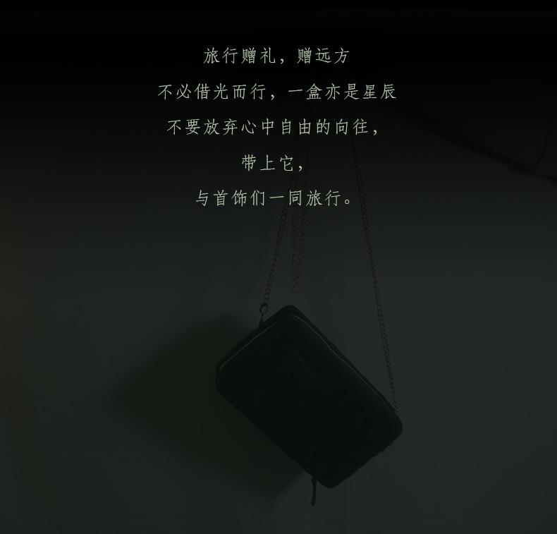 详情 (20).jpg
