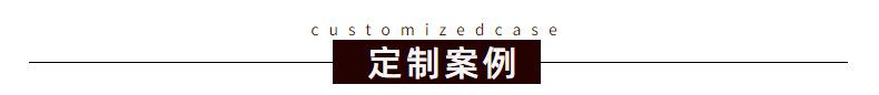竹木地板户外.png