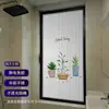 Anti-Olhadela, Proteção de Privacidade, Bloqueio de Luz, Cobertura Total, Tema de Plantas Varanda Verde Fosco Desenho Animado Película Adesiva para Vidro