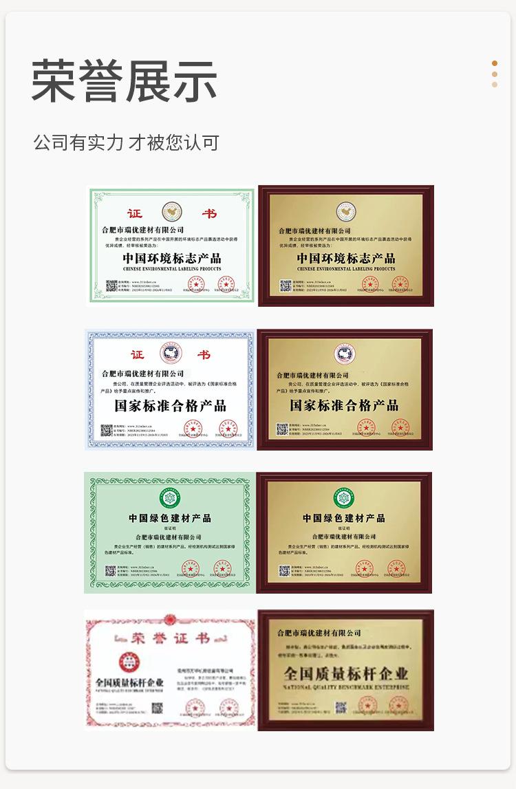 6-玻璃_11