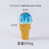 Adornos de modelo de cono de helado de simulación de PU divertidos juguetes de descompresión de música para amasar helado simulación de alimentos al por mayor