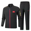 Estilo Chino TRAJE NACIONAL DE CHINA Chaqueta Deportiva Cuello Alto Cárdigan Primavera y Otoño Unisex Ropa para Entrenamiento en Equipo Apariencia Deportiva