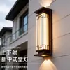 Luminária Solar de Parede Externa Lâmpada de Parede à Prova d'Água Externa para Pátio Nova Iluminação de Tira Foco para Pilar de Portão de Vila Estilo Chinês