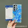 Funda Mariposa Deslumbrante Estilo Nuevo para Samsung S26 Ultra, Funda Protectora con Brillo para Lente Estilo Japonés y Coreano para S25+, Cubierta Protectora Anti-Caídas