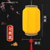 Linternas rojas impermeables estilo chino para publicidad exterior, impresas a medida con diseños de piel de oveja antigua, adecuadas para hoteles y para crear una atmósfera china retro