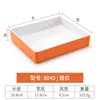Kaibaiya vajilla de melamina ángulo recto caja cuadrada de plástico plato plato para hot pot comercial plato para barbacoa de autoservicio plato de exhibición