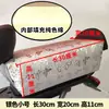 Cojín de asiento trasero para bicicleta eléctrica engrosado protección solar placa de asiento trasero para coche a batería alargado cojín de bicicleta eléctrica impermeable Universal