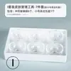 Hospital de Manejo de Piel Coreano Bol de Vidrio Salón de Belleza Bol para Aceites Esenciales Herramienta de Spa Bol para Esencias Juego de Tazones Pequeños Bandeja