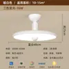 Lâmpada de Quarto Moderna Simples Cor Nogueira Estilo Meio do Século Lustre de Restaurante Espectro Completo Proteção para os Olhos Lâmpada de Teto para Quarto de Casal